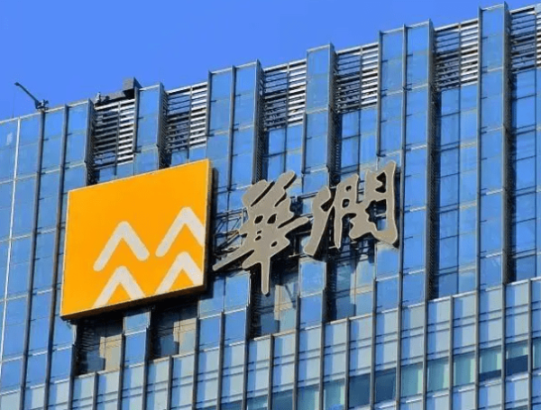 路易泽 华润集团上半年实现营收4376亿元、利润474亿元