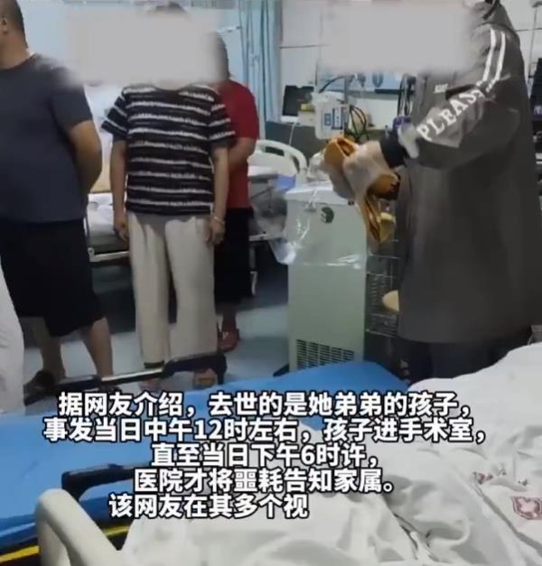 万达策略 湖南桂阳卫健局：4岁男童拔牙死亡涉事医生停岗