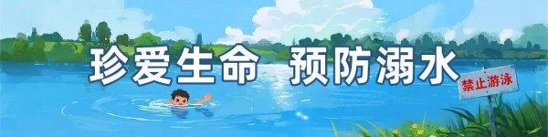 盈为国际 导演、主演将亮相！《蛟龙行动》特别版8月28日在贵阳越界影城路演