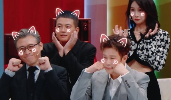 道正网配资 沈腾“坏”唐国强“梗”，让这期《王牌9》封神