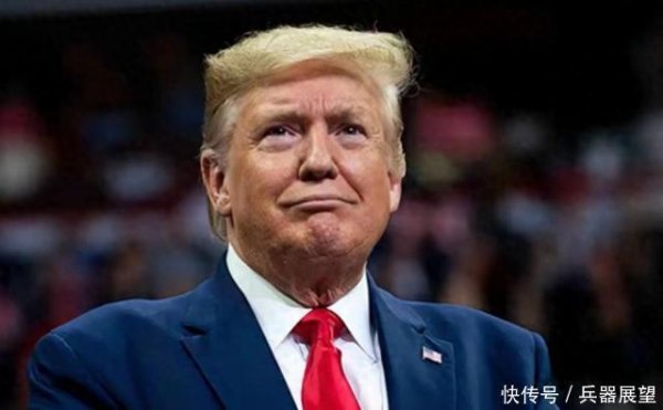 利好优配 看完中国阅兵后，特朗普是又夸又防，日本尴尬回应了4个字