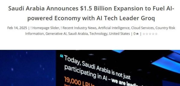 牛达人配资 新架构芯片公司，缘何赢得全球资本押注？