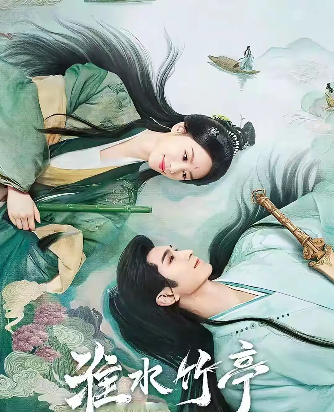 贵丰配资 2025已完结爆火仙侠剧TOP5，你追过几部？